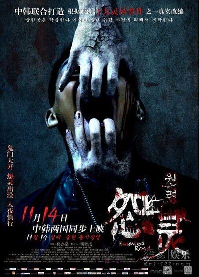 高中毕业证学校编号怎么填写